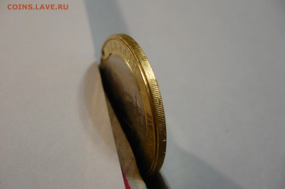 Помощь в оценке брак Нерехта - P1030683.JPG