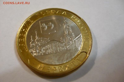 Помощь в оценке брак Нерехта - P1030681.JPG