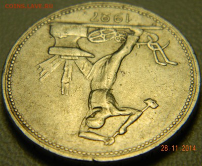 50 копеек 1927 года (ПЛ). До 02.12.2014 в 22.50 мск - DSCN6203.JPG