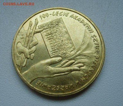 ПОЛЬША,2 злотых 2004г(100 лет Академии)!до 30.11.2014 - S6002792.JPG