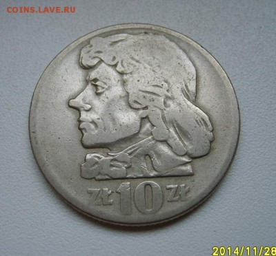 ПОЛЬША,10 злотых 1959г(Костюшко)!до 30.11.2014 - S6002788.JPG