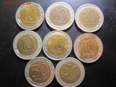 10 р. 91 6 штук + 50 р. 92 2 штуки - до 4 дек. 22.00 мск - IMG_6874