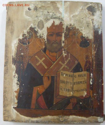 икона николай чуд до 21-00 02.12. - SDC14741.JPG