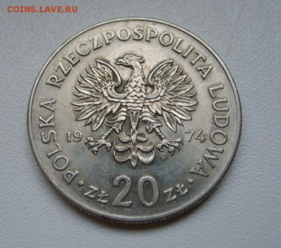 ПОЛЬША,20 злотых 1974г(Новотко)!до 30.11.2014 - S6002787.JPG