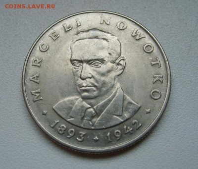 ПОЛЬША,20 злотых 1974г(Новотко)!до 30.11.2014 - S6002786.JPG