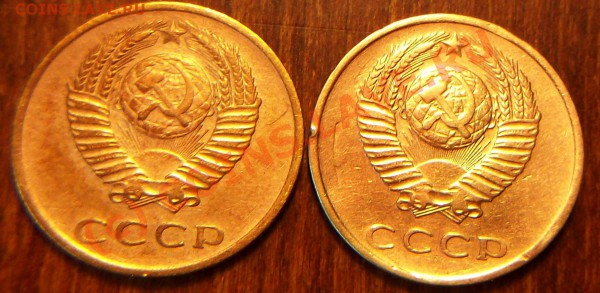 3 копейки 1971 с уступом или нет - Изображение 022