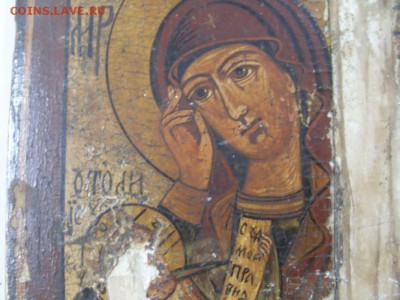 икона утоли мои печали до 21-00 02.12. - SDC14747.JPG