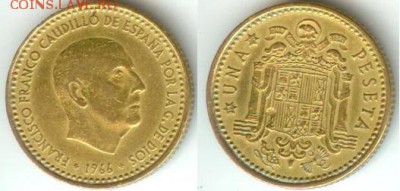 Испания 1 песета 1966, до 21.00 мск 05.12.14 - Испания 1 песета 1966