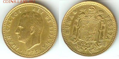 Испания 1 песета 1975, до 21.00 мск 05.12.14 - Испания 1 песета 1975