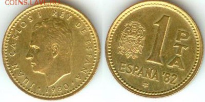Испания 1 песета 1980, до 21.00 мск 05.12.14 - Испания 1 песета 1980