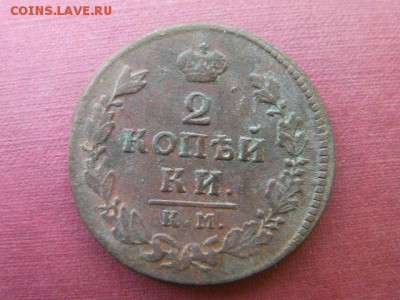 2 копейки 1817км до 30.11.14 22.00 мск - SANY2702.JPG