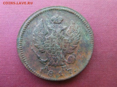 2 копейки 1817км до 30.11.14 22.00 мск - SANY2703.JPG
