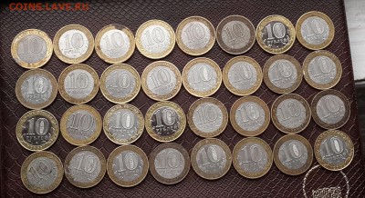 ГДОВЫ , УСТЮГИ , МИНИСТЕРСТВА  32 ШТ С 200 РУБ - 20141128_145141-1