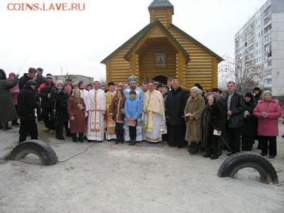 Ну а теперь про Украину - Kirovograd.posvjata hramu.5