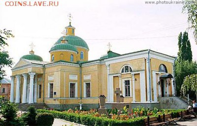 Ну а теперь про Украину - 031153