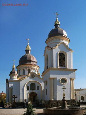 Ну а теперь про Украину - 0_7b35a_64493c24_L