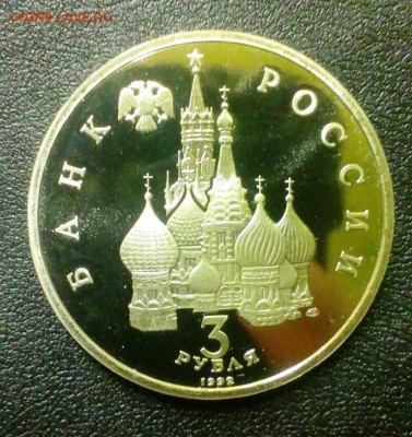 Северный конвой.1992 КОРОТКИЙ! до 30.11.14. в 22-20 - IMAG2783