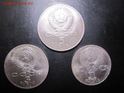 Юб. СССР: Армения, Ереван, Фестиваль - до 4.12 22.00 мск - IMG_6886