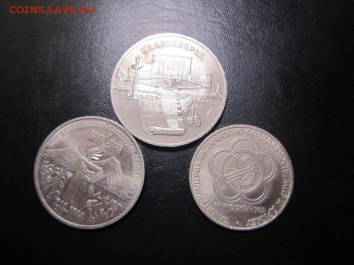Юб. СССР: Армения, Ереван, Фестиваль - до 4.12 22.00 мск - IMG_6885