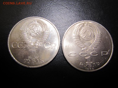 Ленин в лучах + Ниязи - до 4.12 22.00 - IMG_6888