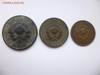 1 КОП 2 КОП 3 КОП  1924 ГОДА - P1100335.JPG