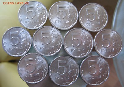 5 руб 2010 cпмд. 10шт.    5 руб. 2013 спмд. 10шт. - IMG_0068.JPG