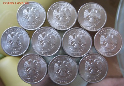 5 руб 2010 cпмд. 10шт.    5 руб. 2013 спмд. 10шт. - IMG_0067.JPG