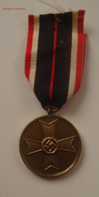 Медаль КВК. окончание 29.11 в 22:00 - DSC08406.JPG