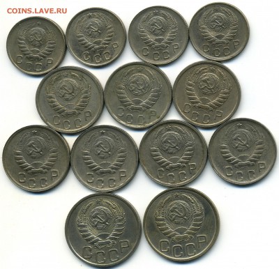 10 и 15 коп. 1941, 1943 г. AU-UNC - img363