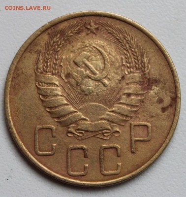 5 копеек 1937г, 10 копеек 1965г оценка, спрос. - IMG_4984.JPG