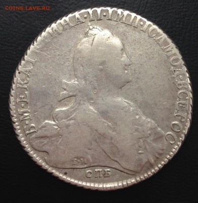 1 рубль 1776 - image