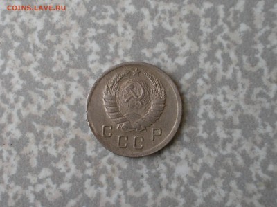10 копеек 1941 года - реверс 10 копеек 1941 года.JPG