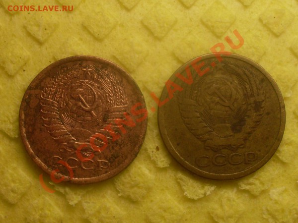 странные 5копеек 1961г - SDC12362.JPG