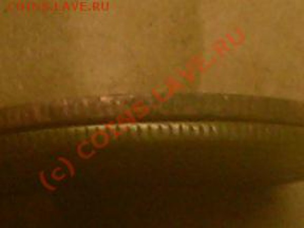 странные 5копеек 1961г - SDC12364.JPG