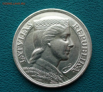 Латвия 5 лат 1931г. до 30.11.14г. 22-30 мск. - P1110704.JPG