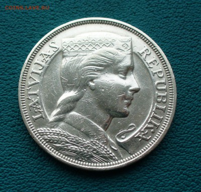 Латвия 5 лат 1932г. до 30.11.14г. 22-30 мск. - P1110706.JPG