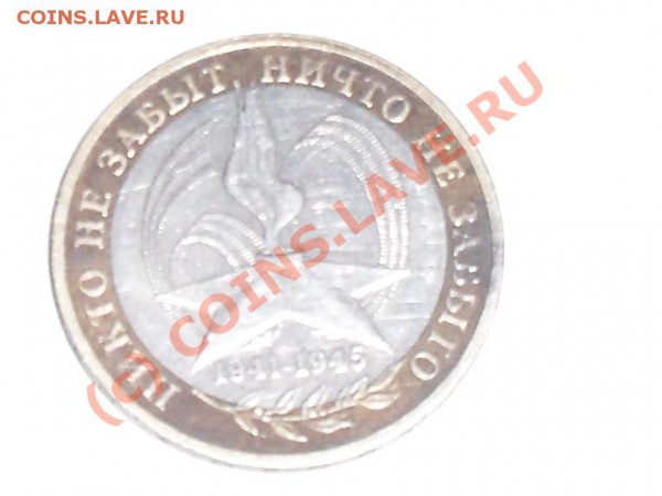 60лет победы - SDC12698.JPG