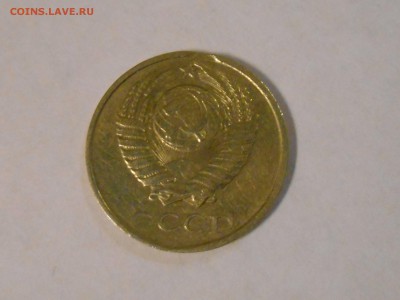 10 рублей 1993 полный раскол (короткий) до 29.11.14 22.00мск - DSCN0438_128038941472541