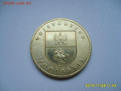 ПОЛЬША,2 злотых 2004г(Podlaskie воеводство)!до 30.11.2014 - S6002800.JPG