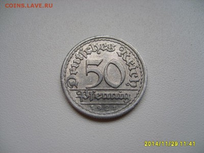 ГЕРМАНИЯ,50 пфеннигов 1921F(алюминий)!до 30.11.2014 - S6002798.JPG