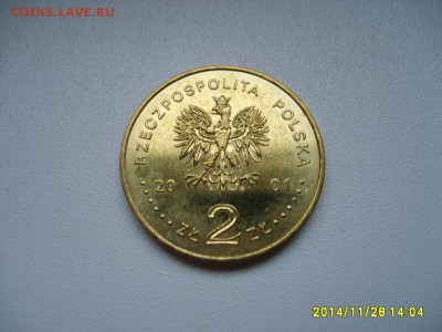 ПОЛЬША,2 злотых 2001г(100 лет со дня рож.Стеф)!до 30.11.2014 - S6002775.JPG