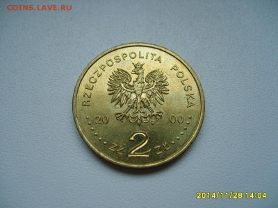 ПОЛЬША,2 злотых 2000г(Солидарность)!до 30.11.2014 - S6002773.JPG