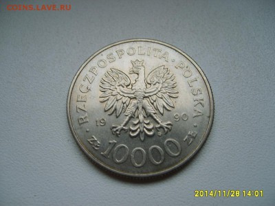 ПОЛЬША,10000 злотых 1990г(Солидарность)!До 30.11.2014 - S6002769.JPG