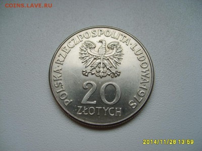 ПОЛЬША,20 злотых 1978г(ИНТЕРКОСМОС-78)!до 30.11.2014 - S6002767.JPG
