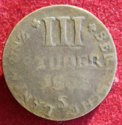 БЕРГ (ГЕРМАНИЯ)  III стубера 1803г. до 5.12.14г. в 22-00 - IMG_2810.JPG