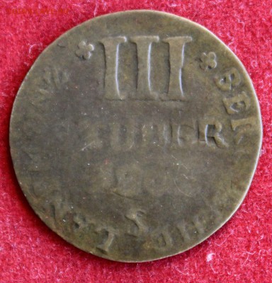 БЕРГ (ГЕРМАНИЯ)  III стубера 1803г. до 5.12.14г. в 22-00 - IMG_2742.JPG