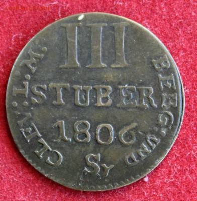 БЕРГ (ГЕРМАНИЯ)  III стубера 1806г.В КОЛЛЕКЦИЮ до 5.12.14г. - IMG_2743.JPG