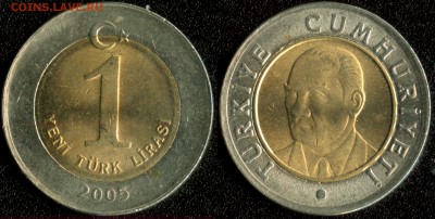 Турция 1 лира 2005 до 22:00мск 05.12.14 - Турция 1 лира 2005