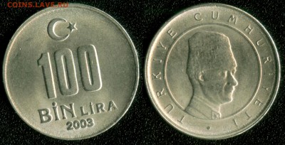 Турция 100.000 лир 2003 до 22:00мск 05.12.14 - Турция 100.000 лир 2003