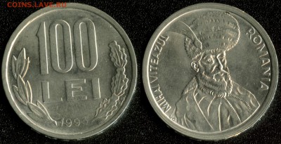 Румыния 100 леи 1993 до 22:00мск 05.12.14 - Румыния 100 леи 1993